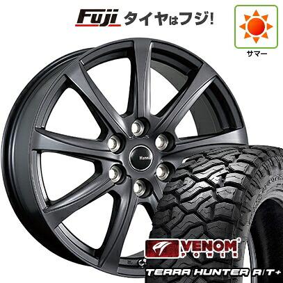 【新品】ランクル250 夏タイヤ ホイール4本セット 265/60R20 ヴェノムパワー テラハンターR/T+ BSW(限定) TWS ハンナ TL9 トヨタ･レクサス専用 8J 20インチ(送料無料)