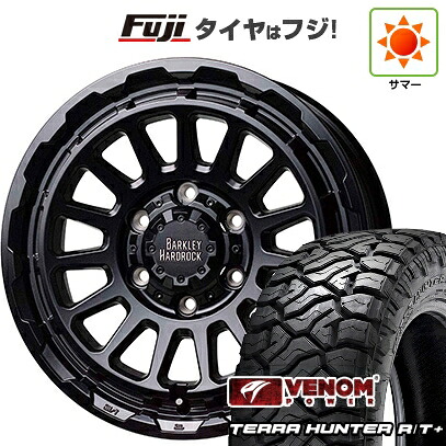【新品】ランクル250 夏タイヤ ホイール4本セット 265/60R20 ヴェノムパワー テラハンターR/T+ BSW(限定) ホットスタッフ バークレイハードロック リザード 8.5J 20インチ(送料無料)｜フジ スペシャルセレクション