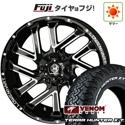 【新品】プラド/ハイラックス 夏タイヤ ホイール4本セット 265/70R17 ヴェノムパワー テラハンターX/T2 RWL(限定) レーベンハート GXL206 8J 17インチ(送料無料)