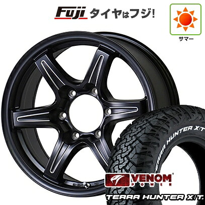 【新品】プラド/ハイラックス 夏タイヤ ホイール4本セット 265/70R17 ヴェノムパワー テラハンターX/T2 RWL(限定) TWS グランヴァード NEO ブラックカット 7.5J 17インチ(送料無料)|フジ スペシャルセレクション