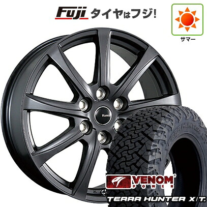 【新品】ランクル300 夏タイヤ ホイール4本セット 275/55R20 ヴェノムパワー テラハンターX/T2 BSW(限定) TWS ハンナ TL9 トヨタ・レクサス専用 8J 20インチ(送料無料)|フジ スペシャルセレクション