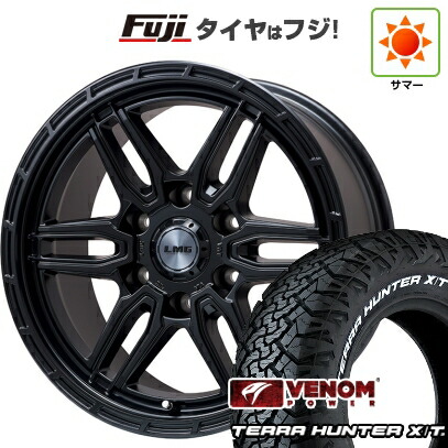 【新品】プラド/ハイラックス 夏タイヤ ホイール4本セット 265/65R17 ヴェノムパワー テラハンターX/T2 RWL(限定) レアマイスター LMG ベレッタ(マットブラック) 8J 17インチ(送料無料)