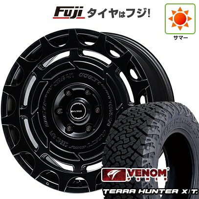 【新品】ランクル300 夏タイヤ ホイール4本セット 275/55R20 ヴェノムパワー テラハンターX/T2 BSW(限定) エムズスピード ジュノウ LC300 8.5J 20インチ(送料無料)