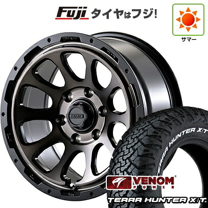 【新品】プラド/ハイラックス 夏タイヤ ホイール4本セット 265/70R17 ヴェノムパワー テラハンターX/T2 RWL(限定) モーターファーム ファームD10 8J 17インチ(送料無料)