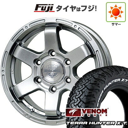 【新品】ランクル250 夏タイヤ ホイール4本セット 275/70R18 ヴェノムパワー テラハンターX/T2 RWL(限定) ホットスタッフ マッドクロス MC-76 ダークシルバー トヨタ車専用 7.5J 18インチ(送料無料) 101,750円