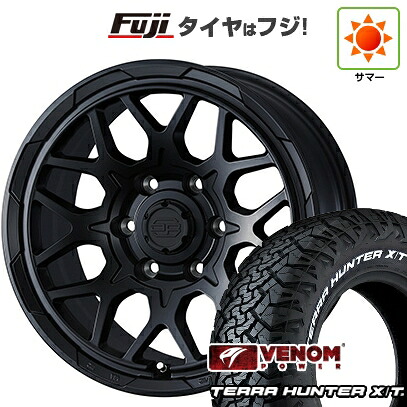 【新品】プラド/ハイラックス 夏タイヤ ホイール4本セット 265/65R17 ヴェノムパワー テラハンターX/T2 RWL(限定) WEDS ウェッズアドベンチャー スタットベルク2 8J 17インチ(送料無料)