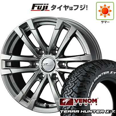 【新品】プラド/ハイラックス 夏タイヤ ホイール4本セット 265/70R17 ヴェノムパワー テラハンターX/T2 RWL(限定) WEDS ウェッズアドベンチャー プロディータ HC2 メタリックシルバー 限定 8J 17インチ(送料無料)