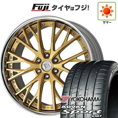 【パンク保証付き】【新品】ランクル250/ランクル300 夏タイヤ ホイール4本セット 295/35R24 ヨコハマ アドバン スポーツ V107 WORK ワーク LS バサラ SUV 10J 24インチ(送料無料)