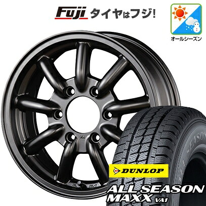 【新品】ハイエース200系 オールシーズンタイヤ ホイール4本セット 195/80R15 107/105N ダンロップ オールシーズンMAXX VA1 ファブレス ヴァローネ MC-9 1P 6J 15インチ(送料無料) 84,425円