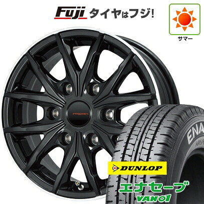 【新品】キャラバン 夏タイヤ ホイール4本セット 195/80R15 107/105N ダンロップ エナセーブ VAN01 プレミックス HC2x6(ブラックリムポリッシュ) 6J 15インチ(送料無料)