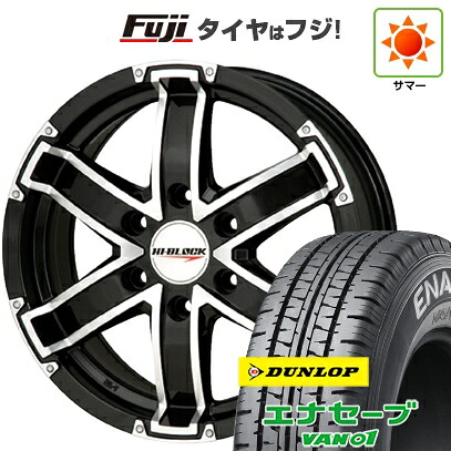 【新品】ハイエース200系 夏タイヤ ホイール4本セット 195/80R15 107/105N ダンロップ エナセーブ VAN01 モンツァ HI-BLOCK 6J 15インチ(送料無料)|フジ スペシャルセレクション