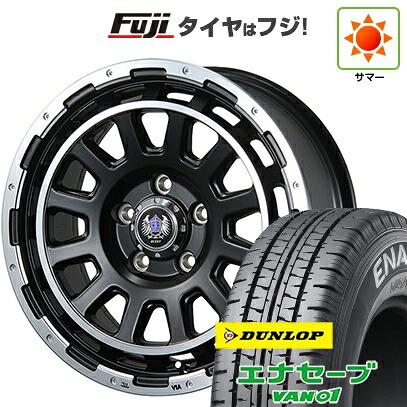 【新品】キャラバン 夏タイヤ ホイール4本セット 195/80R15 107/105N ダンロップ エナセーブ VAN01 ブレスト バーンズテック DHストリーム 6J 15インチ(送料無料)