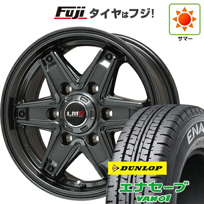 【新品】ハイエース200系 夏タイヤ ホイール4本セット 195/80R15 107/105N ダンロップ エナセーブ VAN01 レアマイスター LMG エトナ(ディープグレー) 6J 15インチ(送料無料)
