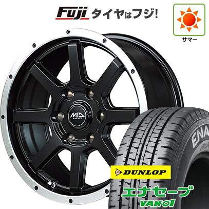 【新品】ハイエース200系 夏タイヤ ホイール4本セット 195/80R15 107/105N ダンロップ エナセーブ VAN01 MID WHEELS WF-8 6J 15インチ(送料無料)