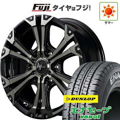 【新品】ハイエース200系 夏タイヤ ホイール4本セット 195/80R15 107/105N ダンロップ エナセーブ VAN01 MID WHEELS NITRO POWER ジャベリン 6J 15インチ(送料無料)