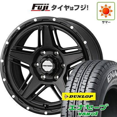 【新品】ハイエース200系 夏タイヤ ホイール4本セット 195/80R15 107/105N ダンロップ エナセーブ VAN01 WEDS ウェッズアドベンチャー マッドヴァンス 07 6J 15インチ(送料無料)