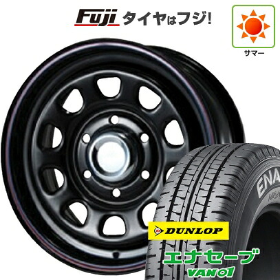 【新品】ハイエース200系 夏タイヤ ホイール4本セット 195/80R15 107/105N ダンロップ エナセーブ VAN01 MLJ デイトナSS 6.5J 15インチ(送料無料)|フジ スペシャルセレクション