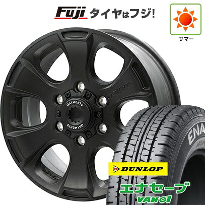 【新品】ハイエース200系 夏タイヤ ホイール4本セット 195/80R15 107/105N ダンロップ エナセーブ VAN01 WEDS ウェッズ クロスオーバーガーメンツ Style A 6J 15インチ(送料無料)|フジ スペシャルセレクション