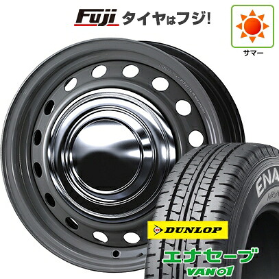 【新品】ハイエース200系 夏タイヤ ホイール4本セット 195/80R15 107/105N ダンロップ エナセーブ VAN01 WEDS ウェッズ スチールホイル ネオキャロ 6J 15インチ(送料無料)