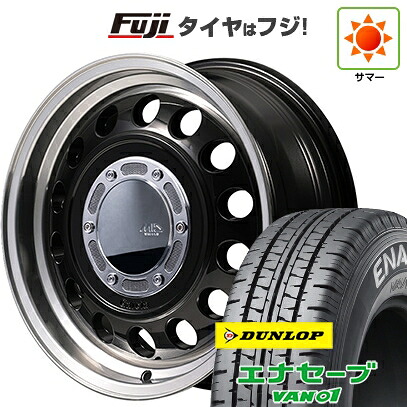 【新品】プロボックス/サクシード(160系) 夏タイヤ ホイール4本セット 155/80R14 88/86N ダンロップ エナセーブ VAN01 MID WHEELS ガルシア シスコ タイプ2 5J 14インチ(送料無料)