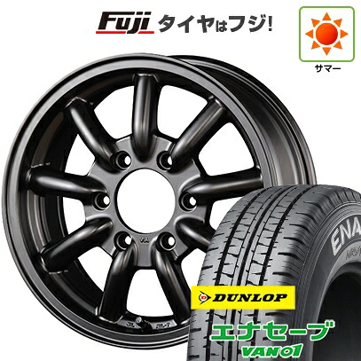 【新品】ハイエース200系 夏タイヤ ホイール4本セット 195/80R15 107/105N ダンロップ エナセーブ VAN01 ファブレス ヴァローネ MC-9 1P 6J 15インチ(送料無料)