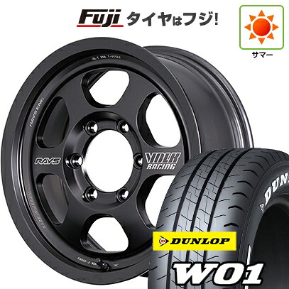 【新品】ハイエース200系 夏タイヤ ホイール4本セット 215/65R16 109/107N ダンロップ W01 ホワイトレター RAYS レイズ ボルクレーシング TE37XT Black Shadow LTD. 6.5J 16インチ(送料無料)|フジ スペシャルセレクション