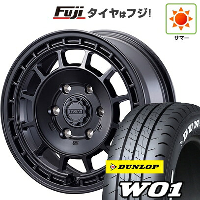 【新品】ハイエース200系 夏タイヤ ホイール4本セット 215/65R16 109/107N ダンロップ W01 ホワイトレター モーターファーム クロスバーナー 7J 16インチ(送料無料)|フジ スペシャルセレクション