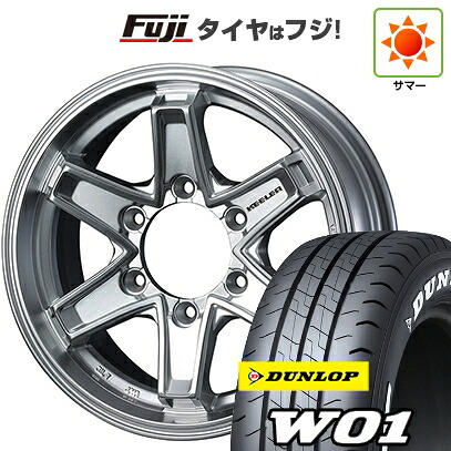 【新品】ハイエース200系 夏タイヤ ホイール4本セット 215/65R16 109/107N ダンロップ W01 ホワイトレター WEDS ウェッズアドベンチャー キーラータクティクス ハイパーシルバー 6.5J 16インチ(送料無料)