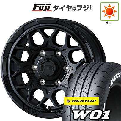 【新品】ハイエース200系 夏タイヤ ホイール4本セット 215/65R16 109/107N ダンロップ W01 ホワイトレター WEDS ウェッズアドベンチャー スタットベルク2 6.5J 16インチ(送料無料)
