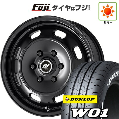 【新品】ハイエース200系 夏タイヤ ホイール4本セット 215/65R16 109/107N ダンロップ W01 ホワイトレター WORK ワーク XTRAP DTHC 6.5J 16インチ(送料無料)|フジ スペシャルセレクション