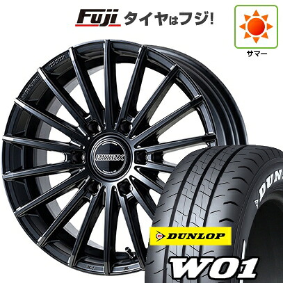 【新品】キャラバン 夏タイヤ ホイール4本セット 215/60R17 109/107N ダンロップ W01 ホワイトレター エセックス EF 1P 6.5J 17インチ(送料無料)