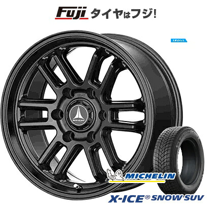【新品】プラド/ハイラックス スタッドレスタイヤ ホイール4本セット 265/65R17 ミシュラン エックスアイス スノー SUV テクノピア マッドクリフ EVO 8J 17インチ(送料無料)｜フジ スペシャルセレクション 100,650円