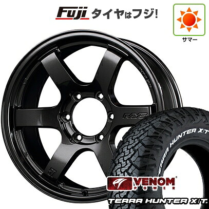 【新品】ランクル300 夏タイヤ ホイール4本セット 285/65R18 ヴェノムパワー テラハンターX/T2 RWL(限定) RAYS レイズ グラムライツ 57DR-X 8J 18インチ(送料無料)｜フジ スペシャルセレクション