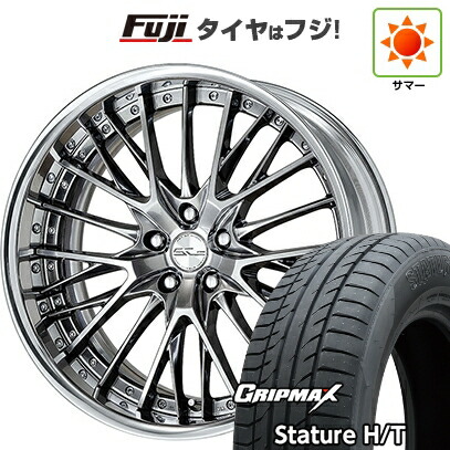 【新品国産車用5穴114.3】 夏タイヤ ホイール4本セット 235/55R19 グリップマックス スタチャー H/T BSW（限定） WORK ワーク シュヴァート SG2 8J 19インチ(送料無料) 143,550円