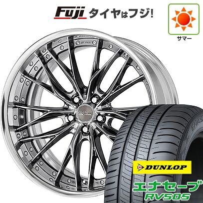 【新品国産車用5穴114.3】 夏タイヤ ホイール4本セット 245/40R19 ダンロップ エナセーブ RV505 WORK ワーク シュヴァート ブルネン 8J 19インチ(送料無料)