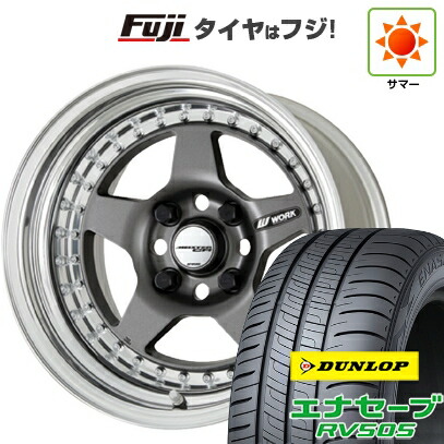 【新品】ルーミー・パッソ・ジャスティ・トール 夏タイヤ ホイール4本セット 165/65R14 ダンロップ エナセーブ RV505 WORK ワーク マイスター CR01 6J 14インチ(送料無料)