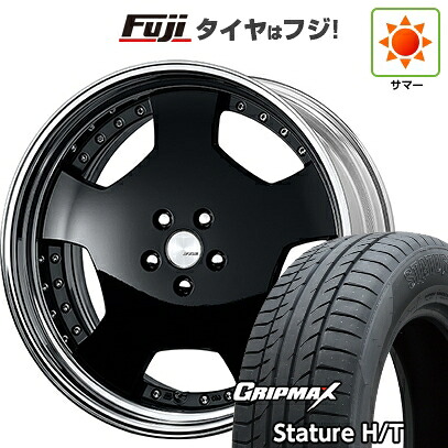 【新品国産車用5穴114.3】 夏タイヤ ホイール4本セット 235/55R19 グリップマックス スタチャー H/T BSW（限定） WORK ワーク ランベック LDZ 8J 19インチ(送料無料)