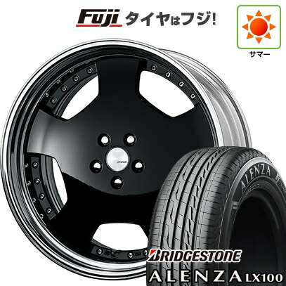 【新品】40系アルファード/ヴェルファイア用 夏タイヤ ホイール4本セット 245/45R20 ブリヂストン アレンザ LX100 WORK ワーク ランベック LDZ 8.5J 20インチ(送料無料)