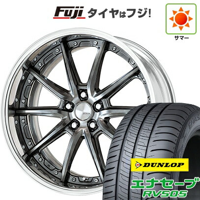 【新品国産車用5穴114.3】 夏タイヤ ホイール4本セット 215/45R18 ダンロップ エナセーブ RV505 WORK ワーク ランベック LS10 7.5J 18インチ(送料無料)