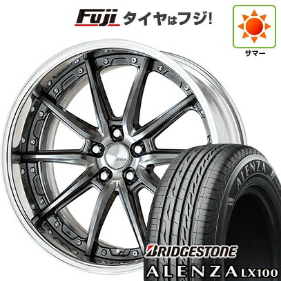 【新品】40系アルファード/ヴェルファイア用 夏タイヤ ホイール4本セット 245/45R20 ブリヂストン アレンザ LX100 WORK ワーク ランベック LS10 8.5J 20インチ(送料無料)