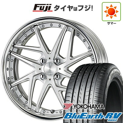 【パンク保証付き】【新品】オーラ 夏タイヤ ホイール4本セット 205/50R17 ヨコハマ ブルーアース RV-03 WORK ワーク リザルタード メッシュ2 6.5J 17インチ(送料無料)