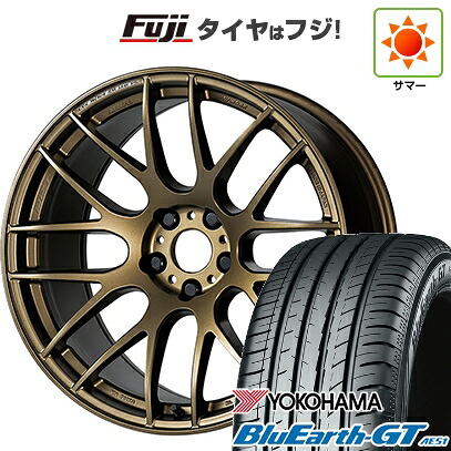 【新品国産車用4穴100】 夏タイヤ ホイール4本セット 205/45R17 ヨコハマ ブルーアース GT AE51 WORK ワーク エモーション M8R 7J 17インチ(送料無料)