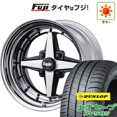 【新品 軽自動車】N-BOX タント スペーシア 夏タイヤ ホイール4本セット 155/65R14 ダンロップ エナセーブ RV505 WORK ワーク エクイップ 01 5J 14インチ(送料無料)