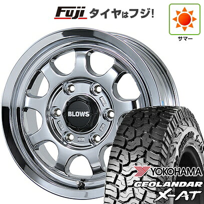 【新品】ハイエース200系 夏タイヤ ホイール4本セット 195/80R15 107/105N ヨコハマ ジオランダー X-AT G016 OWL トピー ブロウズ rov.9 数量限定 6J 15インチ(送料無料)