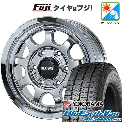 【新品】ハイエース200系 オールシーズンタイヤ ホイール4本セット 195/80R15 107/105N ヨコハマ ブルーアース Van RY61 オールシーズン トピー ブロウズ rov.9 数量限定 6J 15インチ(送料無料)|フジ スペシャルセレクション