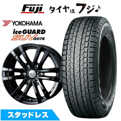 【新品】ハイエース200系 スタッドレスタイヤ ホイール4本セット 195/80R15 107/105L ヨコハマ アイスガード SUV G075 WEDS ウェッズアドベンチャー プロディータ HC2 ブラック 限定 6J 15インチ(送料無料)