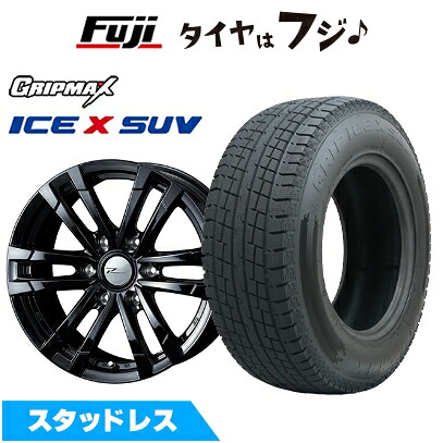 【新品】ハイエース200系 スタッドレスタイヤ ホイール4本セット 195/80R15 107/105N グリップマックス アイスX SUV BSW ブラックサイドウォール(限定) WEDS ウェッズアドベンチャー プロディータ HC2 ブラック 限定 6J 15インチ(送料無料) 46,140円