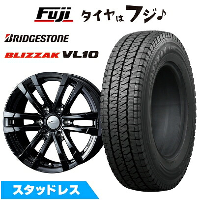 【新品】ハイエース200系 スタッドレスタイヤ ホイール4本セット 195/80R15 107/105N ブリヂストン ブリザック VL10 WEDS ウェッズアドベンチャー プロディータ HC2 ブラック 限定 6J 15インチ(送料無料)