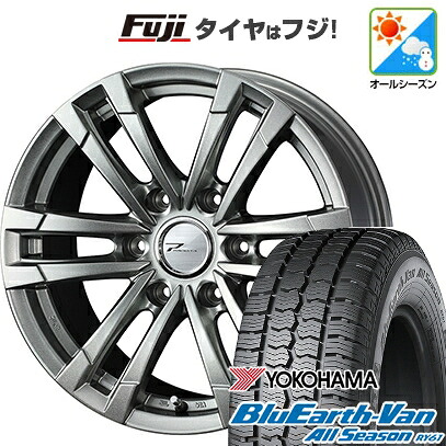【新品】ハイエース200系 オールシーズンタイヤ ホイール4本セット 195/80R15 107/105N ヨコハマ ブルーアース Van RY61 オールシーズン WEDS ウェッズアドベンチャー プロディータ HC2 メタリックシルバー 限定 6J 15インチ(送料無料)