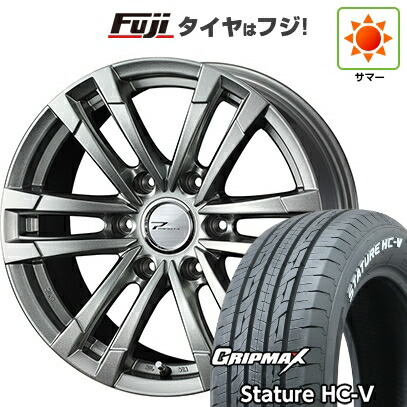 【新品】ハイエース200系 夏タイヤ ホイール4本セット 195/80R15 107/105Q グリップマックス スタチャー HC-V RWL（限定） WEDS ウェッズアドベンチャー プロディータ HC2 メタリックシルバー 限定 6J 15インチ(送料無料) 46,140円